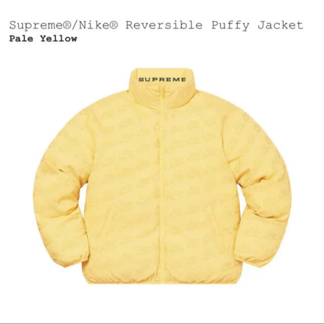 Supreme / Nike® Reversible Puffy Jacket