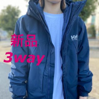 未使用　ヘリーハンセン　3wayジャケット