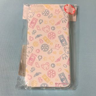 スリーコインズ(3COINS)の値下げ不可　カードキャプターさくら　CCさくら　ケロちゃん　iPhoneケース(その他)