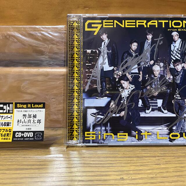 GENERATIONS サイン入りCD-