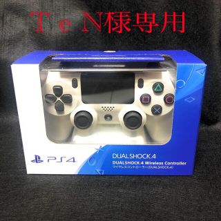 ソニー(SONY)のSONY　デュアルショック４　グレイシャー・ホワイト　CUH-ZCT2J(家庭用ゲーム機本体)