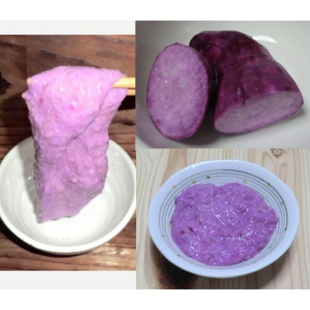 紫山芋(土付き)3kg 食品/飲料/酒の食品(野菜)の商品写真