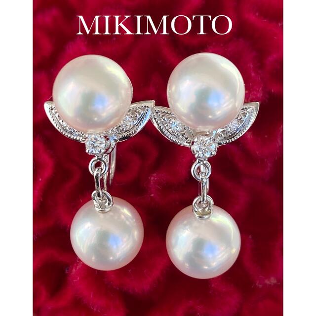 MIKIMOTO ミキモト K18 パール イヤリング