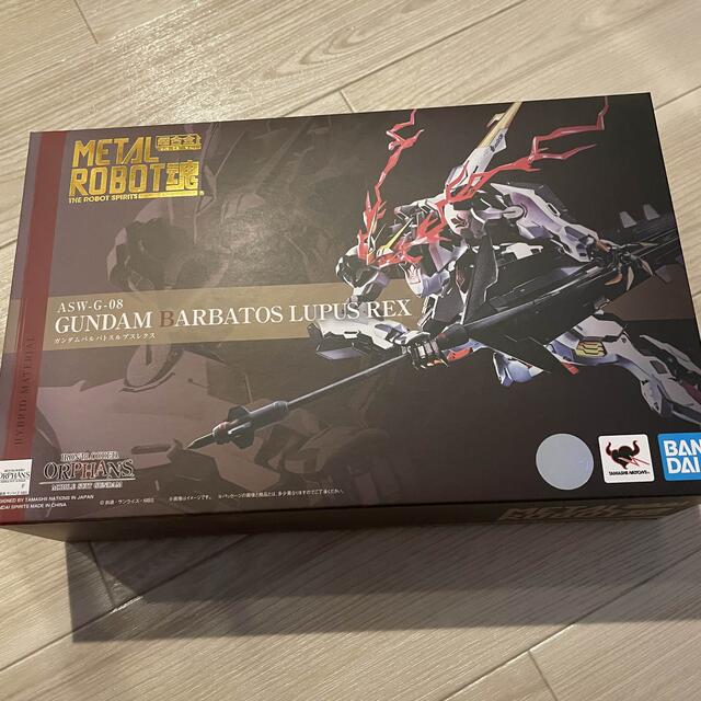 ガンダムバルバトスルプスレクス-