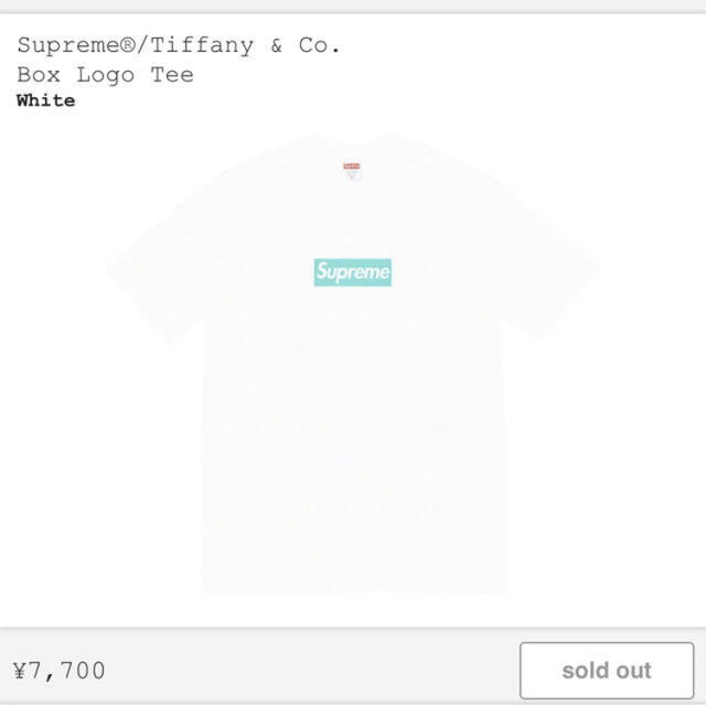 Tシャツ/カットソー(半袖/袖なし)supreme tiffany & co box logo tee Lサイズ