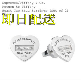 ティファニー(Tiffany & Co.)のsupreme tiffany heart tug earrings (ピアス)