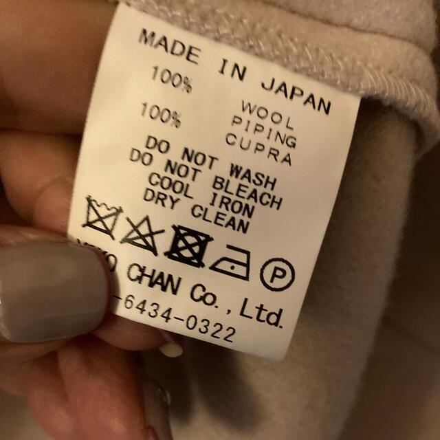 BARNEYS NEW YORK(バーニーズニューヨーク)のe☆様専用 レディースのトップス(ニット/セーター)の商品写真