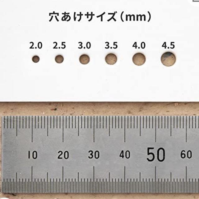 ベルト穴あけ メンズのファッション小物(その他)の商品写真