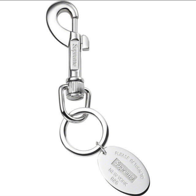 supreme x Tiffany & Co. Oval Tag Keyring