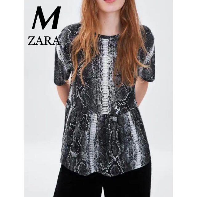 ZARA ペプラムトップス　M