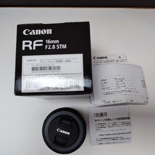キヤノン(Canon)のRF16mm F2.8 Canon キャノン(レンズ(単焦点))