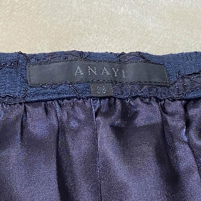 ANAYI(アナイ)のANAYI アナイ 素敵なネイビーのレーススカート 38 レディースのスカート(ひざ丈スカート)の商品写真