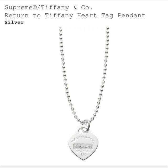 ネックレスSupreme Tiffany Heart Tag Pendant