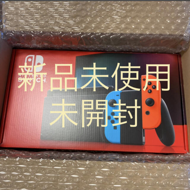 Nintendo Switch ネオンブルーネオンレッド HAC-S-KABAA 品質極上