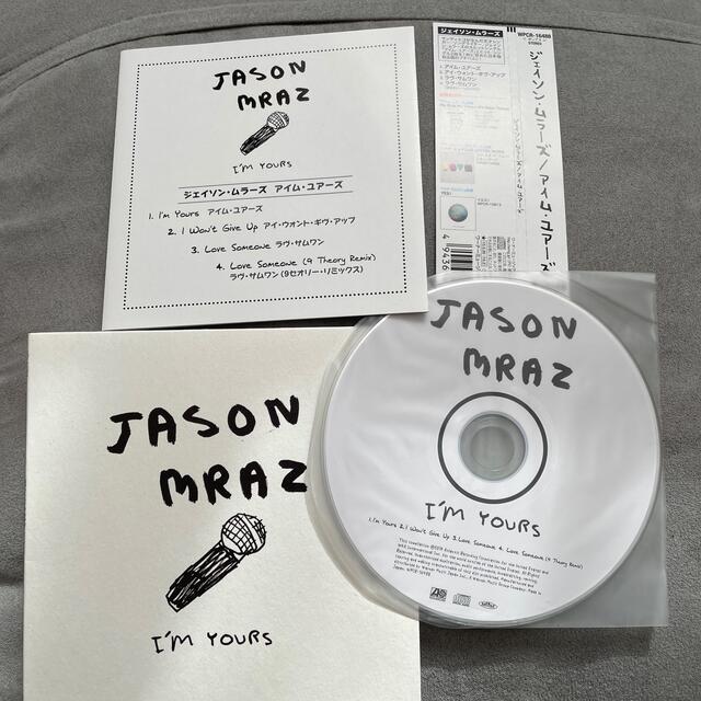 jason mraz  I'm yours アイム・ユアーズ エンタメ/ホビーのCD(ポップス/ロック(洋楽))の商品写真