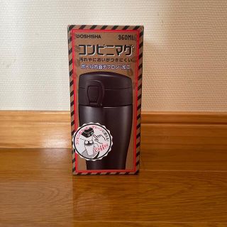 ドウシシャ(ドウシシャ)のコンビニマグ　新品(タンブラー)