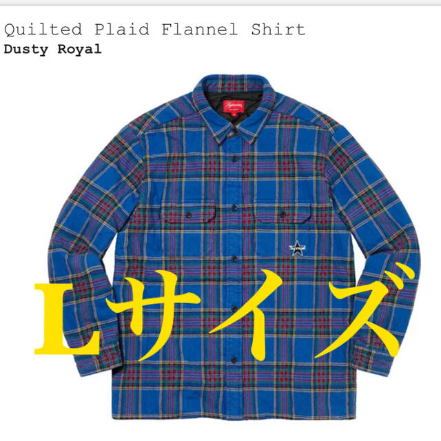 Supreme Quilted Plaid Flannel Shirt Lサイズ