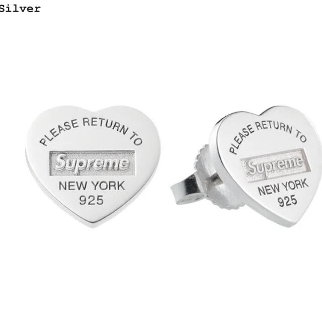 メンズSupreme Tiffany Heart Tag Stud Earrings