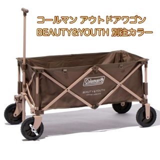 ビューティアンドユースユナイテッドアローズ(BEAUTY&YOUTH UNITED ARROWS)の新品☆コールマン×ビューティ＆ユース別注 アウトドアワゴン ユナイテッドアローズ(その他)