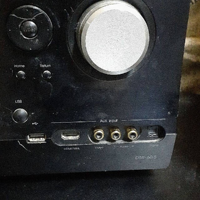 値下げ!!ジャンクintegura DTR-60.5 2
