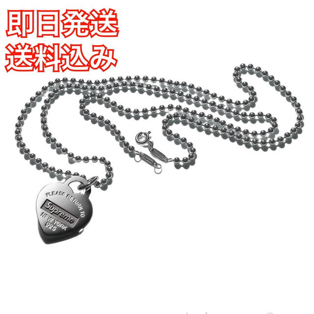 ネックレスsupreme Tiffany&Co.Heart Tag Pendant