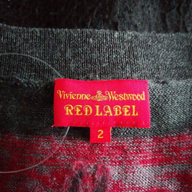 Vivienne Westwood(ヴィヴィアンウエストウッド)のヴィヴィアンウエストウッドレッドレーベル レディースのトップス(カーディガン)の商品写真