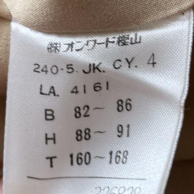 ICB(アイシービー)のお値下げ⭐︎ICB テーラードジャケット レディースのジャケット/アウター(テーラードジャケット)の商品写真