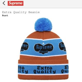 シュプリーム(Supreme)のSupreme Extra Quality Beanie 21F/W(ニット帽/ビーニー)