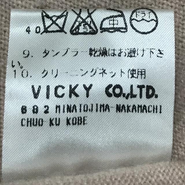 VICKY(ビッキー)のCOMODO BLU ビッキー　カシミヤ100% ニットワンピース レディースのワンピース(ミニワンピース)の商品写真