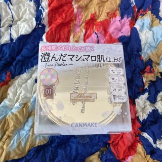 キャンメイク(CANMAKE)の新品未使用　キャンメイク　ディアレストブーケ(フェイスパウダー)