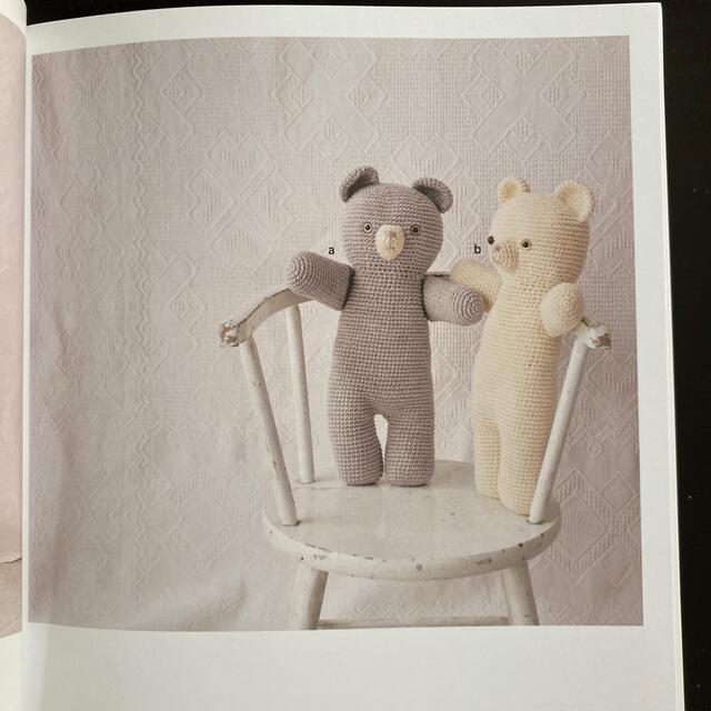 オーガニックコットンで編む赤ちゃんニット エンタメ/ホビーの本(趣味/スポーツ/実用)の商品写真