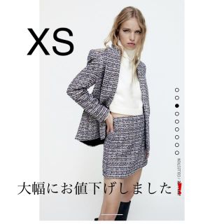 ザラ(ZARA)のテクスチャースコート(XS)(ショートパンツ)