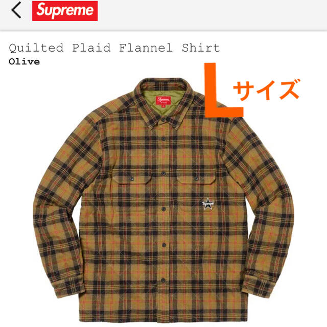 supreme quilted plaid flannel shirt L