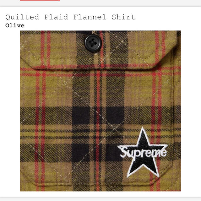 supreme quilted plaid flannel shirt L