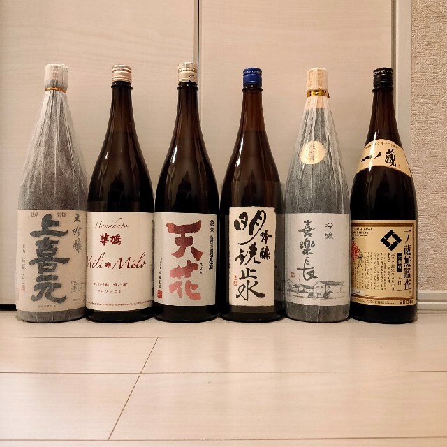 日本酒セット