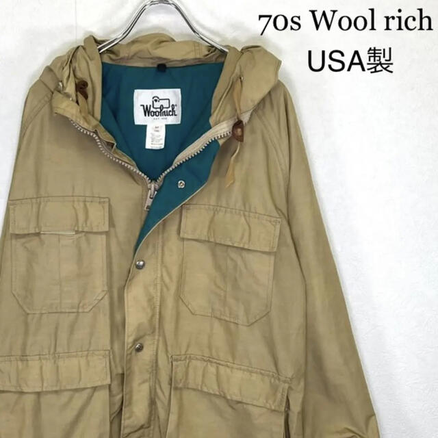 WOOLRICH(ウールリッチ)のD2 70s Wool rich  マウンテンパーカー　ベージュ　グリーン メンズのジャケット/アウター(マウンテンパーカー)の商品写真