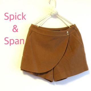 スピックアンドスパン(Spick & Span)の♡美品♡Spick＆Span♡キャメル♡ショートパンツ♡スカート風♡キュロット♡(ショートパンツ)