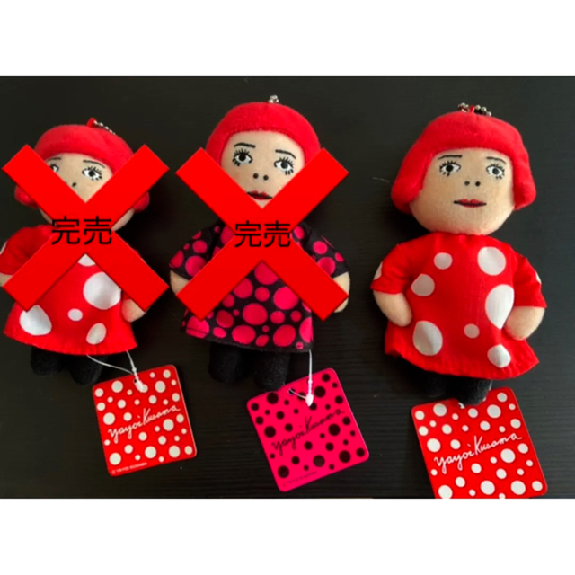 展示会限定品】草間彌生 やよいちゃん 一体- 展示会限定品】草間彌生 やよいちゃん 一体-