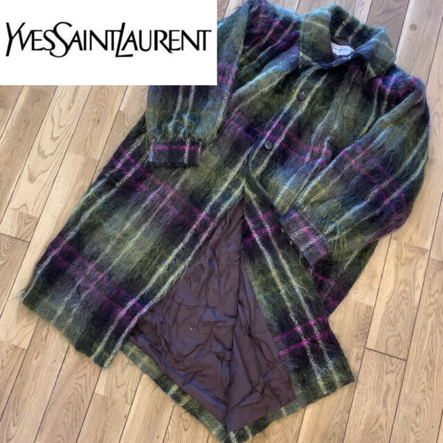 イヴサンローラン Yves Saint Laurent   ヴィンテージ　コート