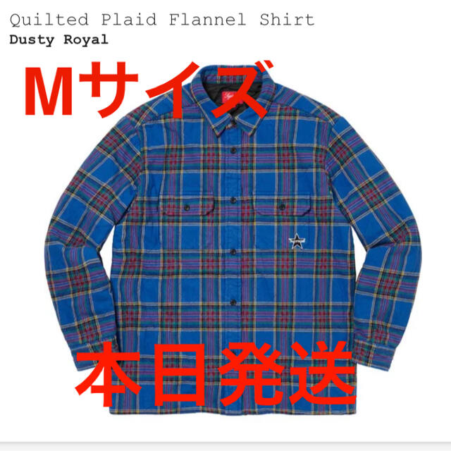 Supreme Quilted Plaid Flannel Shirt M