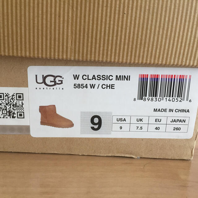 UGG ムートン 2