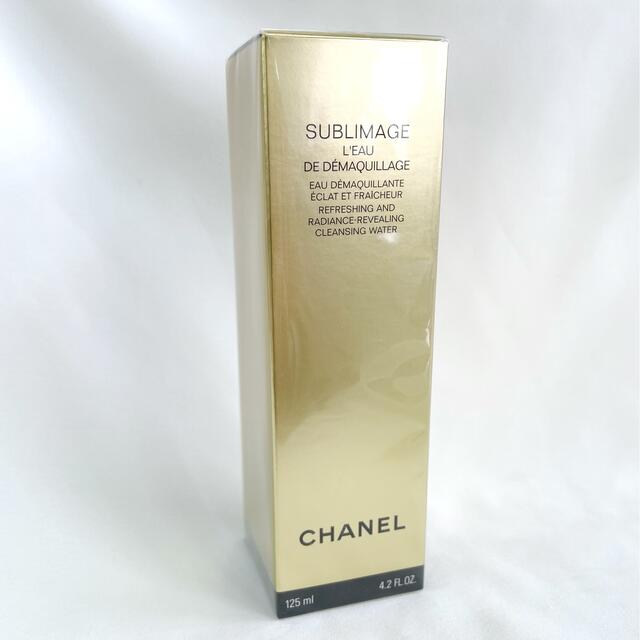 【国内正規品】未開封 CHANEL サブリマージュオーデマキヤント 125ml