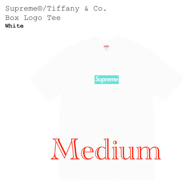 supreme tiffany&co BOX LOGO TEE Mトップス