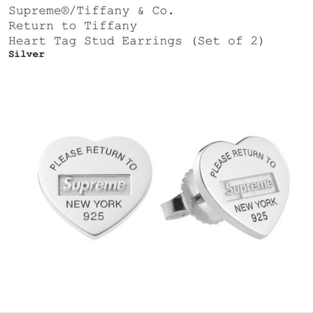 supreme Tiffany Heart Tag Stud Earringsアクセサリー