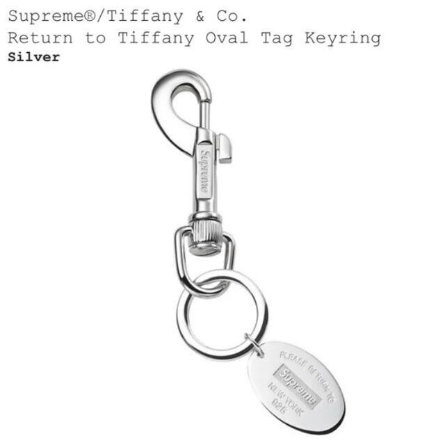 supreme tiffany&Co Oval Tag Keyring