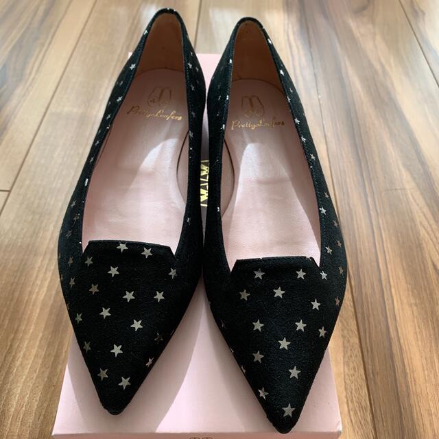 heliopole(エリオポール)のアン様専用！スペイン製Pretty Loafers パンプス レディースの靴/シューズ(バレエシューズ)の商品写真