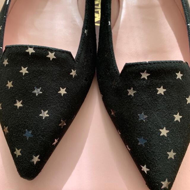 heliopole(エリオポール)のアン様専用！スペイン製Pretty Loafers パンプス レディースの靴/シューズ(バレエシューズ)の商品写真