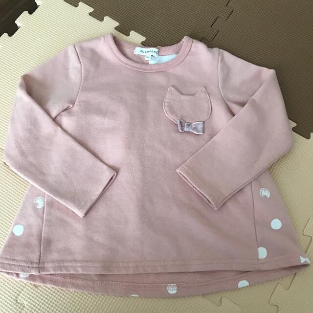 3can4on(サンカンシオン)の3can4onトップス100 GAPレギンス100 キッズ/ベビー/マタニティのキッズ服女の子用(90cm~)(Tシャツ/カットソー)の商品写真