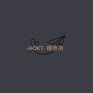 【-HOKT- 様専用】ジョガーパンツ　XLサイズ(デニム/ジーンズ)
