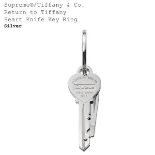 シュプリーム(Supreme)のSupreme / Tiffany Heart Knife Key Ring(キーホルダー)